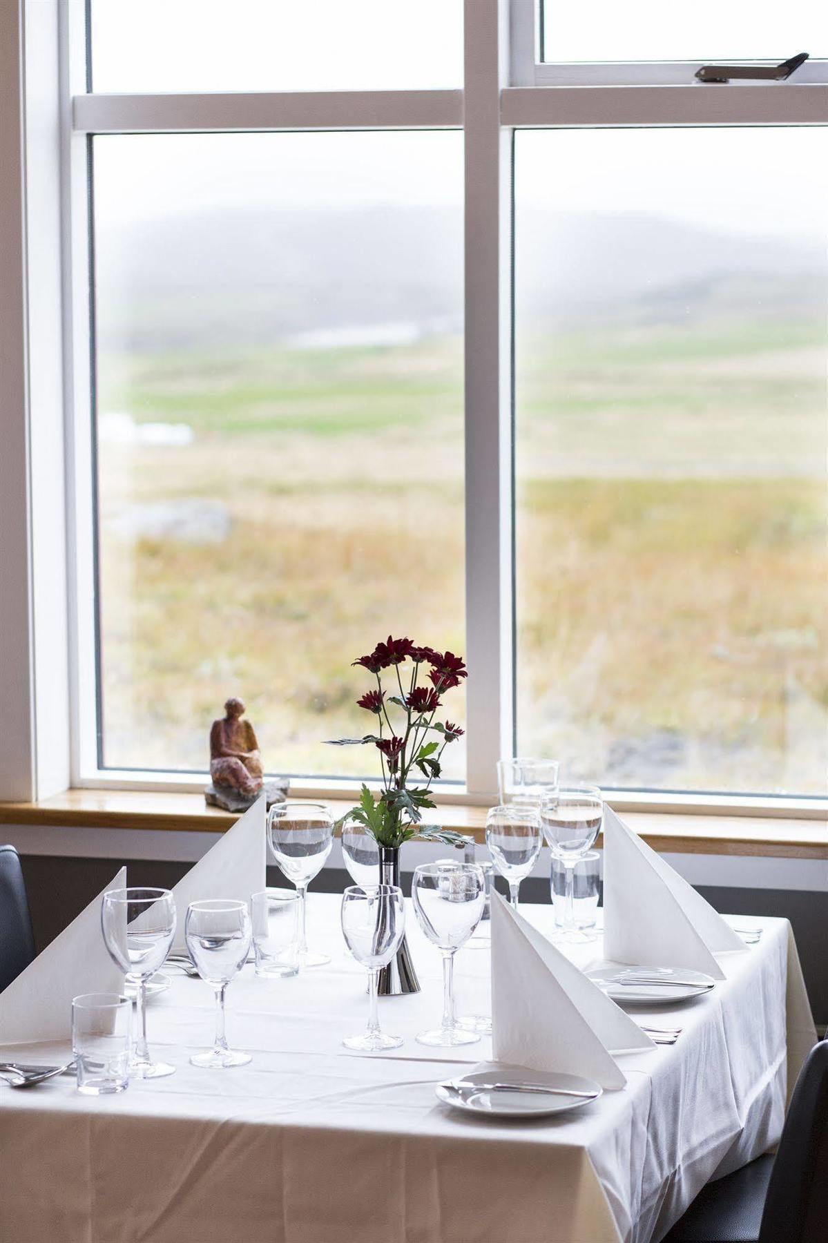 Gullfoss Hotel